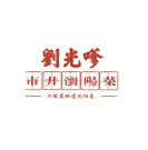 選擇客如云，這些商家在抖音